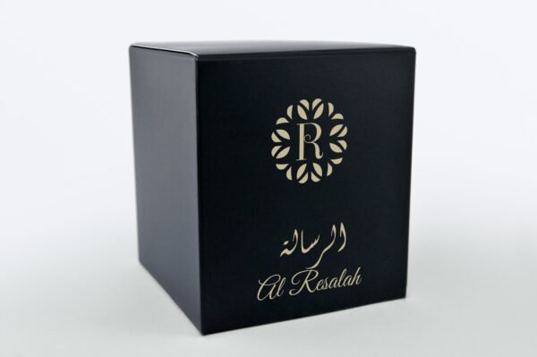 Al Resalah 5