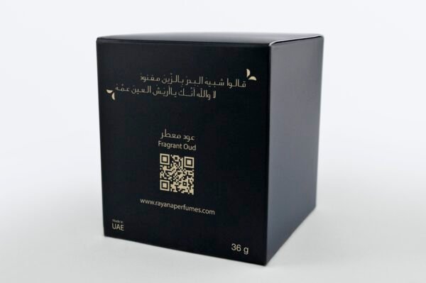 Al Resalah 6