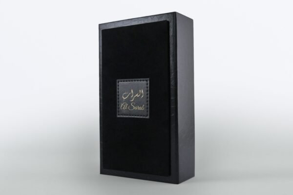 Al Sarab 3