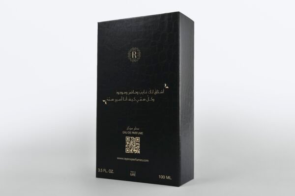 Al Sarab 4