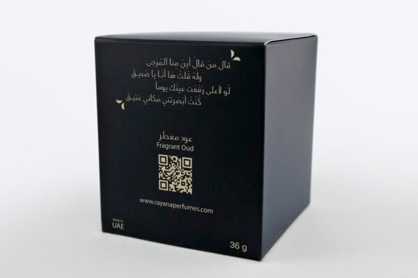 Al Sultan 6
